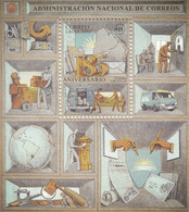 2012 Uruguay Postal Service Souvenir Sheet  MNH - Uruguay