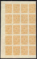 79542      Russia 1917-18 1k Orange Imperf Part Pane Of 20 (4 X 5) Unmounted Mint But Some Wrinkles, SG107B - Andere & Zonder Classificatie