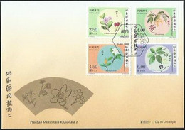 2020 MACAO/MACAU MEDICAL PLANT(II) FDC - FDC