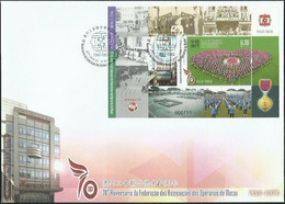 2020 MACAO/MACAU 70 ANNI OF Federation Of Trade Unions MS FDC - FDC