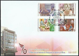 2020 MACAO/MACAU 70 ANNI OF Federation Of Trade Unions FDC - FDC