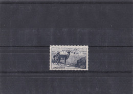 ANDORRE Poste Aérienne N°1** - Airmail