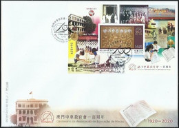 2020 MACAO/MACAU 100 ANNI OF Education Association MS FDC - FDC