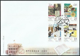 2020 MACAO/MACAU 100 ANNI OF Education Association FDC - FDC