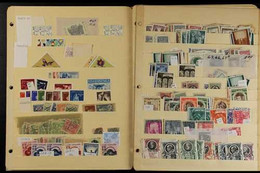 EUROPEAN COUNTRIES COLLECTION/ACCUMULATION  19th Century To 1980's Fine Mint (some Later Never Hinged) And Used Stamps W - Autres & Non Classés