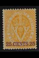 1868 - 71  25c Yellow, New Currency, Perf 14, SG 31, Very Fine And Fresh Mint, Large Part Og. For More Images, Please Vi - Other & Unclassified