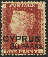1881  "30 PARAS" On 1d Red Opt'd "CYPRUS", SG 10, Plate 217, Check Letters "P - H", Fine Mint For More Images, Please Vi - Other & Unclassified