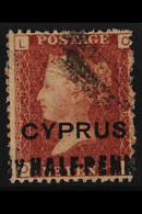 1881  ½d On 1d Red, Pl 218, SG 7, Fine Used. Scarce Stamp. For More Images, Please Visit Http://www.sandafayre.com/itemd - Autres & Non Classés