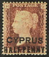 1881  ½d On 1d Red Plate 174, SG 7, Mint, Brown Gum. Cat £250 For More Images, Please Visit Http://www.sandafayre.com/it - Other & Unclassified