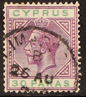 1912-15  30pa Violet & Green BROKEN BOTTOM LEFT TRIANGLE Variety, SG 76a, Fine Cds Used. For More Images, Please Visit H - Autres & Non Classés