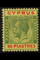 1924-28  90pi. Green And Red On Yellow, SG 117, Superb Never Hinged Mint.  For More Images, Please Visit Http://www.sand - Other & Unclassified