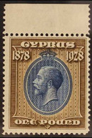 1928  £1 Blue And Bistre-brown, Anniversary Of British Rule, SG 132, Superb Never Hinged Mint Upper Marginal Example. Fo - Autres & Non Classés