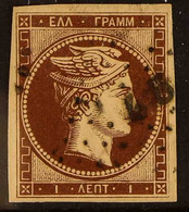 1861  1L Chocolate Large Hermes Paris Print (Michel 1a, SG 1), Fine Used With "45" Numeral Cancel Of Amphissa, Four Good - Other & Unclassified