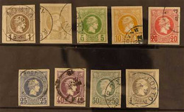 1886-88  Small Hermes Belgian Print Complete Imperf Set (Michel 67/75 C, SG 73/81), Very Fine Used, All With Four Large  - Other & Unclassified