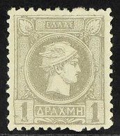 1889-95  1d Grey Small Hermes Athens Print Perf 11½ (Michel 92 A, SG 109), Fine Mint Part Gum, Cat £500. For More Images - Other & Unclassified