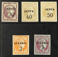 1900  Surcharges On Large Hermes Heads Complete Imperf Set (Michel 108/12 B, SG 130/34), Fine Mint, All With Four Good T - Other & Unclassified