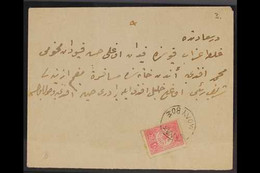 LEMNOS  1912 Cover Addressed In Arabic, Bearing Turkey 20pa Stamp Tied By Rare Local Patriotic Greek "ELLAS MOLYVOS" Cir - Other & Unclassified