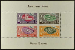 1950  AIR National Hospital Fund Miniature Sheet (as Scott C180a) With Sage Green Colour (on The 1q Stamp) PRINTED DOUBL - Guatemala