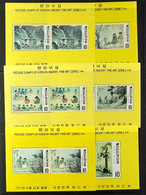 1971  (June-August) Korean Paintings Of The Yi Dynasty (4th, 5th, And 6th Series) Miniature Sheets Complete Set (SG MS95 - Korea, South