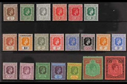 1938-51  KGVI Definitive Set Plus Two Paper/type Variants, SG 95/116, Very Fine Mint (21 Stamps) For More Images, Please - Leeward  Islands