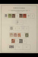 1891-1971 INTERESTING COLLECTION  On Pages, Mint & Used Virtually All Different Stamps, Includes FRENCH MOROCCO 1891-190 - Other & Unclassified