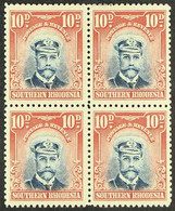 1924-29  KGV "Admiral" 10d Blue And Rose, SG 9, Very Fine Mint BLOCK OF FOUR, The Two Lower Stamps Never Hinged. For Mor - Southern Rhodesia (...-1964)