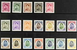 1963-71  King Bhumibol Complete Definitive Set, Scott 397/411A, SG 476/94, Never Hinged Mint (19 Stamps) For More Images - Thailand