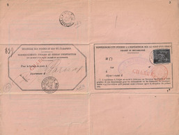 1882 " Demande De Renseignements Sur Le Sort D'un Objet Chargé Ou Recommandé " Divers Cachets Paris à La Rochelle - Postdokumente