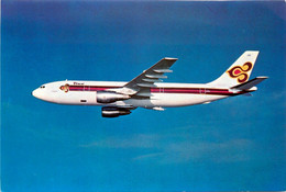 Avion * Aviation * AIRBUS A300 B4 De La Compagnie THAI - 1946-....: Era Moderna