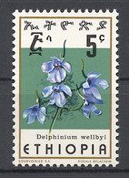 Ethiopia, 1976, Flowers, 5c, MNH, Michel 844 - Etiopia