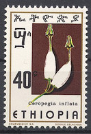 Ethiopia, 1976, Flowers, 40c, MNH, Michel 847 - Ethiopie