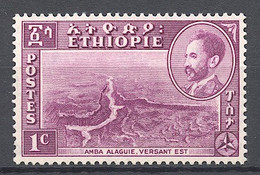 Ethiopia, 1947, Landscapes, Definitive, 1c, MNH, Michel 241 - Ethiopie