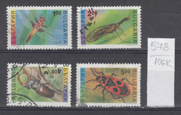 106K578 / Bulgaria 1993 Michel Nr. 4093-4096 Used ( O ) Insects Libellula Quadrimaculata Raphidia Notata Firebug  Beetle - Used Stamps