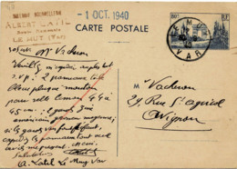 83 - Le Muy - Carte Postale Commerciale Albert LATIL  Sellerie Bourrellerie - Lot De 2 Cartes Postales (voir Scan) - Le Muy