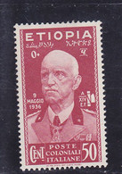 ETIOPIA, RE VEIII, CENT 50.MH* - Ethiopie