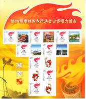 China 2008 Beijing Olympic Torch Relay City Special S/S Sport Hu Nan - Nuovi