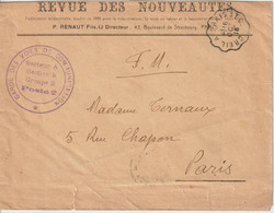 Lettre 1915 En Franchise Pour Paris Avec Cachet Garde Des Voies De Communications Et Convoyeur - Oorlog 1914-18
