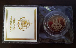 Thailand Coin Proof 20 Baht 1996 Golden Jubilee + Certification - Tailandia