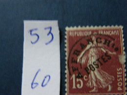 Preobirere  No 53 Neuf * - 1893-1947