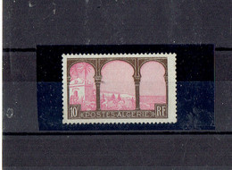 TP COLONIE FRANCAISES - ALGERIE - N°84 - X - TTB - 1927 - Autres & Non Classés