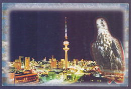 KUWAIT Picture POST CARD - Eagle Birds Of Prey (Ministry Of Information-Informative Publication Department) - Kuwait