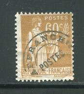 FRANCE- Préoblitéré Y&T N°72- Oblitéré - 1893-1947