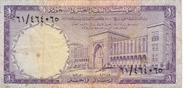 BILLETE DE ARABIA SAUDITA DE 1 RIYAL DEL AÑO 1968   (BANKNOTE) - Saoedi-Arabië