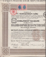 1887. RUSSIA. DANMARK. Interesting Old Russian BOND  (folded) With Danish 3 KR. 30 ør... () - JF367100 - Revenue Stamps