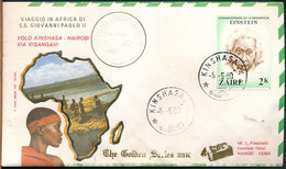 °°° ZAIRE - 1980 FDC °°° - 1980-1989