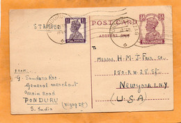 India Old Card Mailed - Covers & Documents