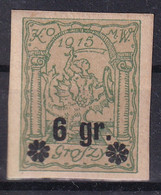 POLAND 1916 Warsaw Local Fi 10 Imperf Mint Hinged - Otros & Sin Clasificación