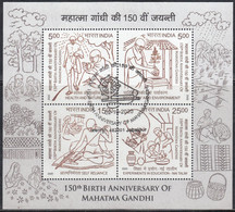 INDIA, 2020, FIRST DAY CANCELLED, 3rd ISSUE, 150th Anniversary Birth Of Mahatma GANDHI, MINIATURE SHEET - Usati