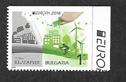 Bulgaria MNH Vélo Cycling Fiets Fahrrad BICYCLE Europa Cept 2016 Windmill Self Adhesive Stamp Fom Booklet Cyclism Green - Markenheftchen