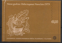 Yugoslavia - 1980 - Carnet N°Yv. 1655a - Cerf Et érable - Neuf Luxe** / MNH / Postfrisch - Carnets